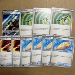 ポケモンカード　インフェルノX グッズまとめ売り　ジャンボアイス　パンクメット
