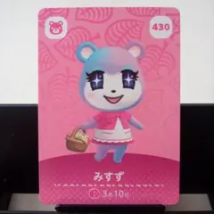 2026年最新】amiiboカードみすずの人気アイテム - メルカリ