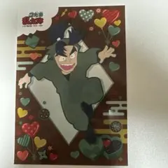 忍たま バレンタイン ブロマイド 潮江 ファミマ