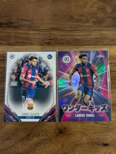 2026年最新】ヤマル ルーキーカードの人気アイテム - メルカリ