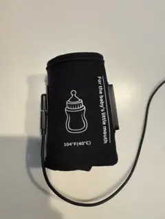 ミルクウォーマーUSB加熱器 USBケーブル付き