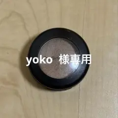 MAC アイシャドウ WOODWINKED