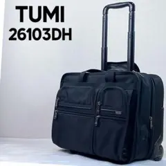 2025年最新】tumi キャリーケース レザーの人気アイテム - メルカリ
