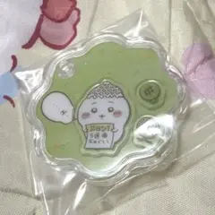 ちいかわ きゃらシャカチャームグミ　メロン