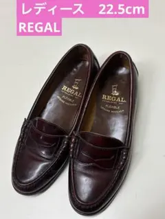 REGAL リーガル　レディース　ローファー　バンカーテン色のサムネイル