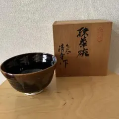 2026年最新】糠川清章の人気アイテム - メルカリ
