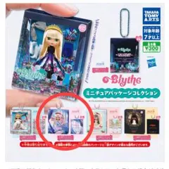 Takara Tomy - 値下げ   ネオブライス ユニコーンメイデン 2025年最新】ユニコーンメイデンの人気アイテム - メルカリ