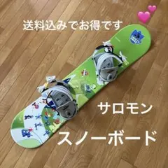 2025年最新】Head ビンディング スノーボードの人気アイテム - メルカリ