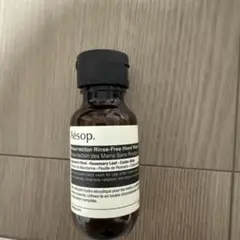 Aesop Hand Wash リンスフリー　ハンドウォッシュ