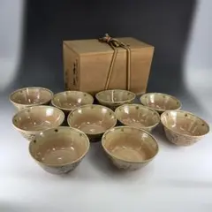 茶道具 古物品 数茶碗 10客 萩 栄泉 木箱入 道具 ] - 道具 萩焼 渡辺栄泉造 茶碗（共箱） | ネットショップ