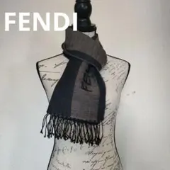 2025年最新】fendi ブランケットの人気アイテム - メルカリ