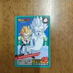 519　ゴテンクス　ドラゴンボールスーパーバトル第12弾のサムネイル