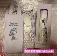 ☆新品 ディズニー ミニー ステンレスボトル ボトルホルダー 2点セット