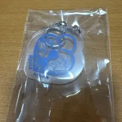 GNJB The Secret Party 長野凌大 キーホルダー