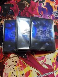 遊戯王の日　青スリーブ　30枚セット