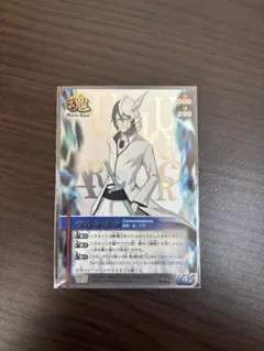 ウルキオラ S-657 BLEACH ソウルカードバトル - メルカリ