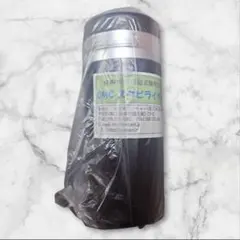 2025年最新】cmcスタビライザーの人気アイテム - メルカリ