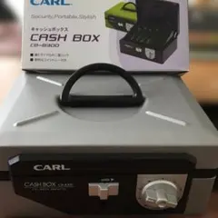 CARL キャッシュボックス CB-9300 箱付き￼★