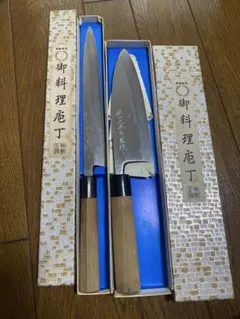 堺忠國　柳刃包丁 堺忠國 柳刃包丁 アキバ流通 - 堺一文字忠國｜Yahoo!ショッピング