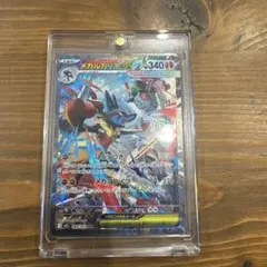 メガルカリオex SAR Gemix9 - メルカリ