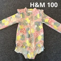 Item thumbnail for item 1b6c7318-8277-4229-9ed4-b3efa191f4dd