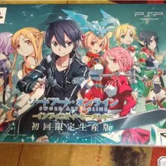 PSP ソードアートオンライン インフィニティモーメント