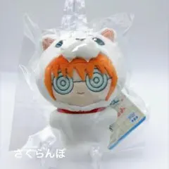 【新品】銀魂 3年Z組銀八先生 みみぐるみ 神楽 ぬいぐるみ