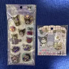 『クロミちゃん』スパンコールパーティー　カプセルシール　おはじきシール　サンリオ