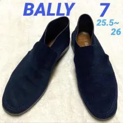 美品■Bally バリー■スエード メンズシューズ ★ スリッポン　7