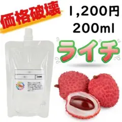 いっちゃん様 リクエスト 3点 まとめ商品