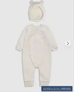 Item thumbnail for item f107edcf-01d6-433c-a2c1-01d56c914f9c