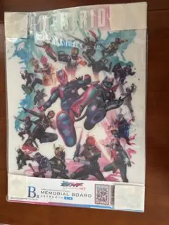 仮面ライダー メモリアルボード・ビジュアルシート 5枚セット 2026年最新】ビジュアルシート 仮面ライダーの人気アイテム - メルカリ