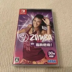 ZUMBA de 脂肪燃焼！ Nintendo Switch
