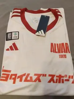 新品 アディダス アルバルク東京 シャツ ユニフォーム バスケットボール XLのサムネイル
