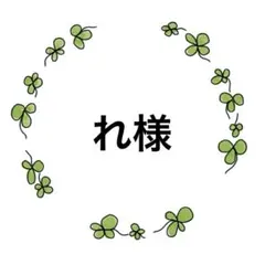 大判　追跡番号付　グリッターシート　うちわ文字　規定外　薄ピンク　2枚