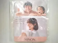 ミノン 全身シャンプー、入浴剤、保湿ミルク サンプルセットのサムネイル