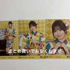 乃木坂46 生写真 五百城茉央 - メルカリ