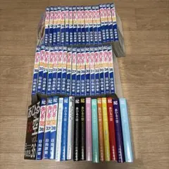 あひるの空 全38巻セット 日向武史 完結 全巻 - メルカリ
