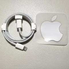 USB-C Lightningケーブル ホワイト 1m 純正　おまけ付き