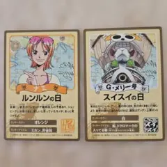 ONE PIECEカード オマツリ男爵と秘密の島 ナミ ロビン未開封品 - メルカリ