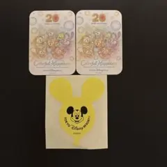 ディズニーシー　ダッフィー&フレンズ　20周年記念　カラフルハピネスシールセット