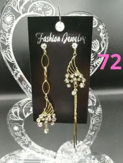 ロングピアス　ピアス　可愛い　ゆらゆらハンドメイド　キラキラ