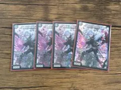 2025年最新】アーテルゴルギーニ 4枚の人気アイテム - メルカリ