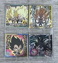 ドラゴンボール ウエハースシール 孫悟空&ベジータ ターレス 4枚セット
