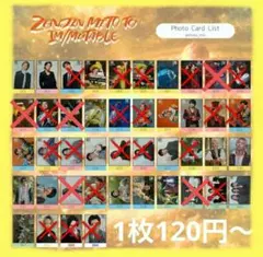 ミセス ゼンジン フォトカ フォトカード まとめ売り ※バラ売り可