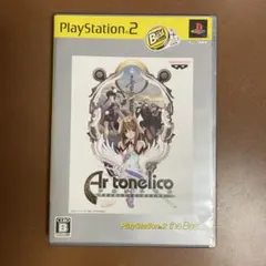 Ar tonelico: 世界の終わりで詩い続ける少女