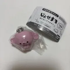 じょせまる めじるしアクセサリー いちごみるく