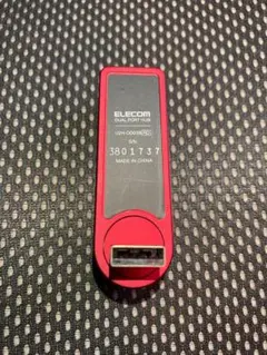 ELECOM USB 2.0 デュアルポートハブ レッド