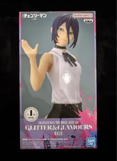 チェンソーマン レゼ篇 GLITTER&GLAMOURS レゼ フィギュア
