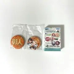 プロセカ　セガラッキーくじ　東雲彰人　F賞　缶バッジセット